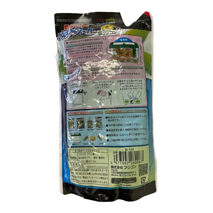 フジコン 昆虫マットの水分ジェル 350g