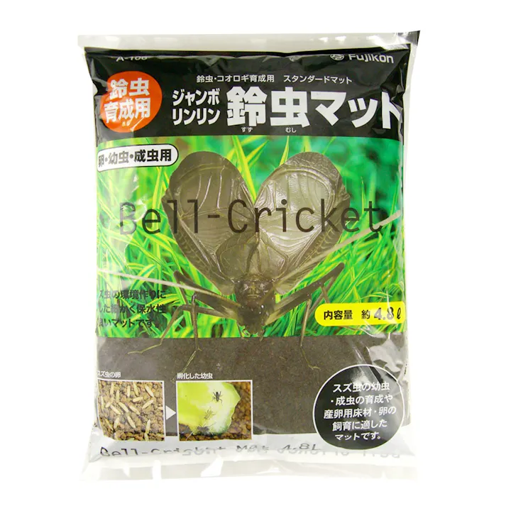 フジコン ジャンボリンリンマット 4.8L