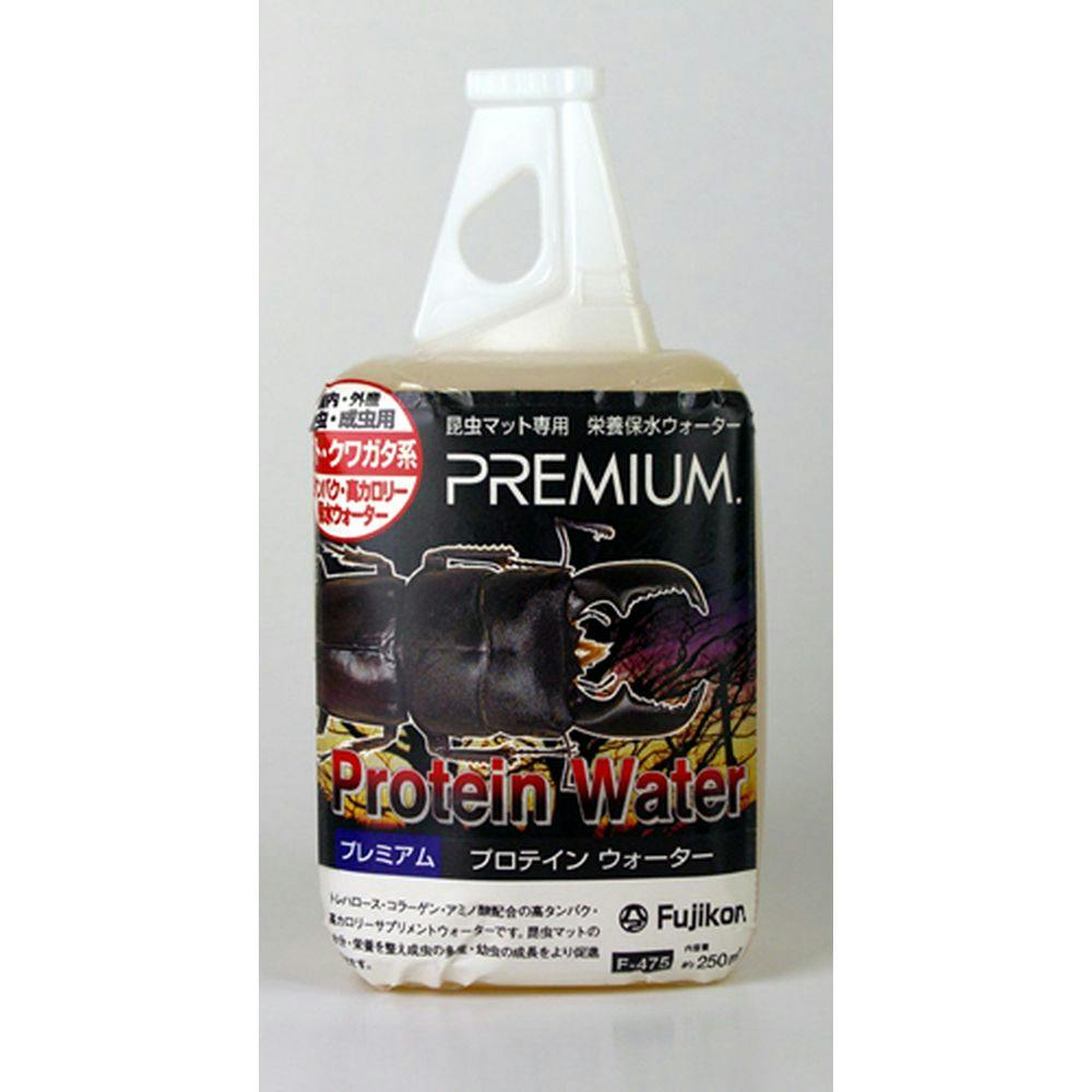 フジコン プレミアム プロテイン ウォーター 250ml 昆虫用品・昆虫グッズ ホームセンター通販【カインズ】