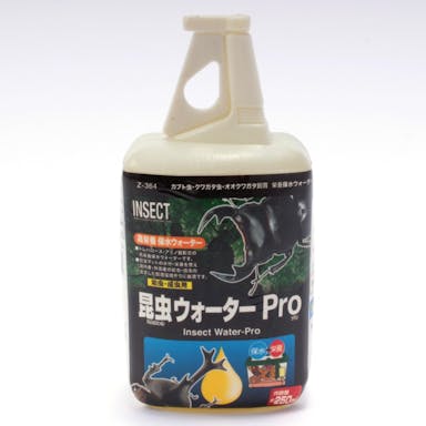 昆虫ウォーターPro 250ml(販売終了)