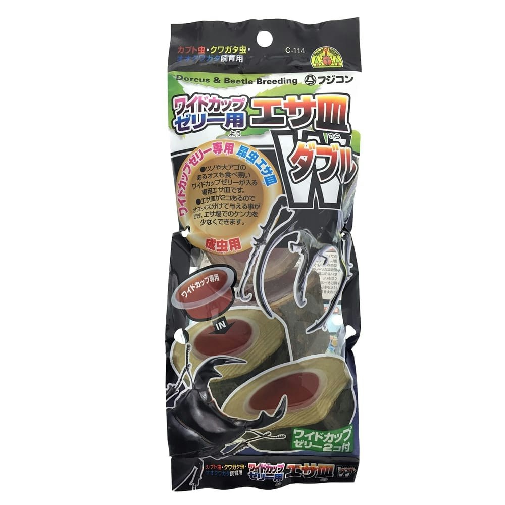 登場! フジコン ワイドカップ バイオゼリー Ｐｒｏ３０ 約１６ｇ×３０個 ３袋入り カブトムシ クワガタ 昆虫ゼリー 