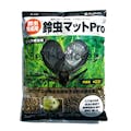 フジコン 鈴虫マット PRO 2.5L