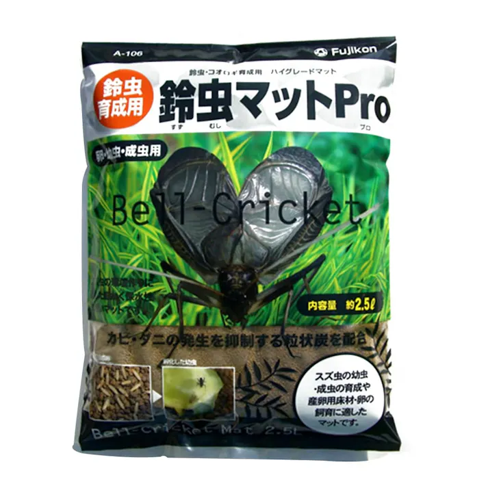 フジコン 鈴虫マット PRO 2.5L