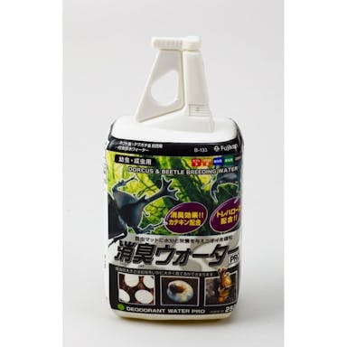 フジコン 消臭ウォーターPRO 250ml