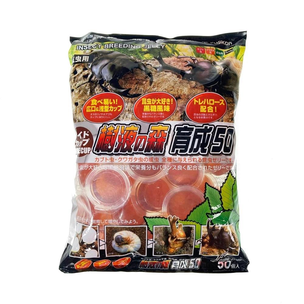 ワイドカップ樹液の森育成50 50個入 昆虫ゼリー