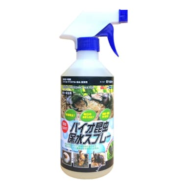 バイオ昆虫保水スプレー 500ml