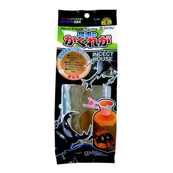 フジコン 昆虫のかくれが ゼリー付