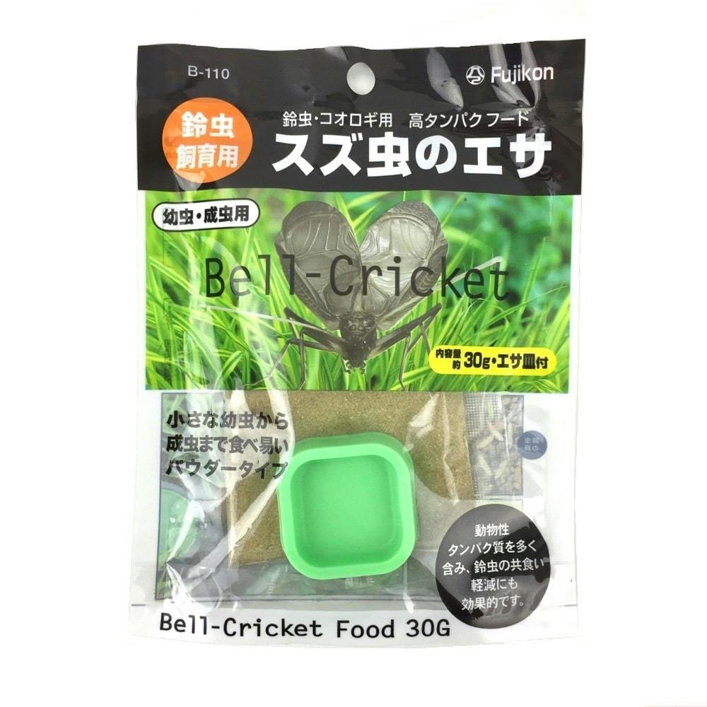 フジコン スズ虫のエサ 30g | 昆虫用品・昆虫グッズ | ホームセンター