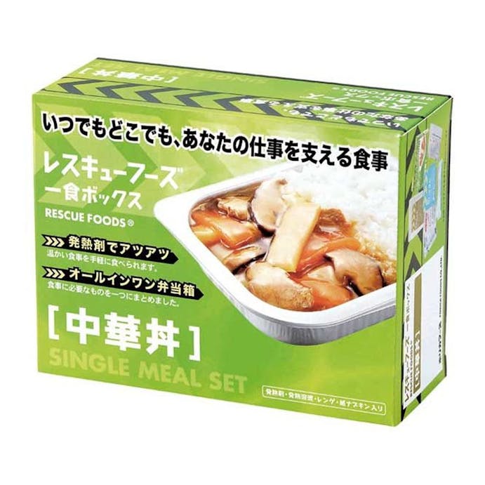 ホリカフーズ レスキューフーズ 一食ボックス 中華丼