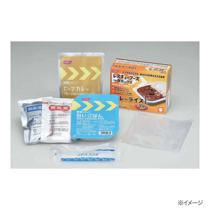 ホリカフーズ レスキューフーズ 一食ボックス カレーライス