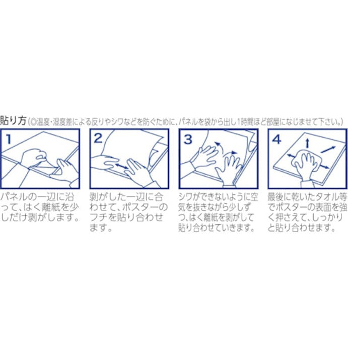 【CAINZ-DASH】プラチナ万年筆 ハレパネスタンド AS500F【別送品】