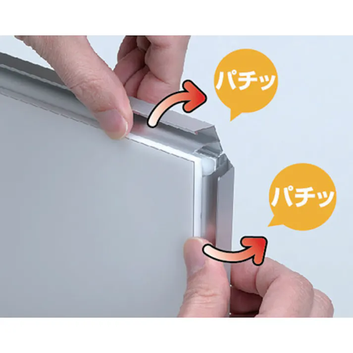 【CAINZ-DASH】プラチナ万年筆 アケパネライト シルバー A4判 ADA4-S【別送品】