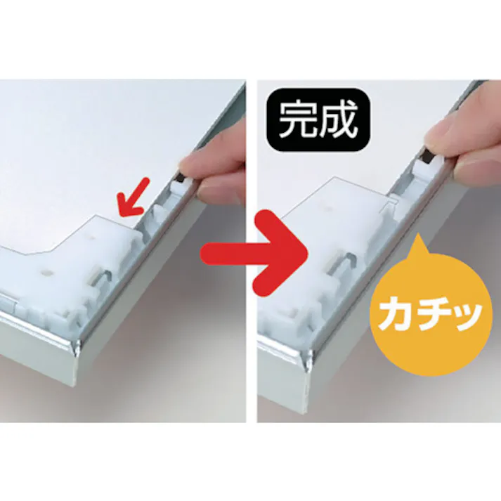 【CAINZ-DASH】プラチナ万年筆 アケパネライト シルバー B2判 ADB2-S【別送品】