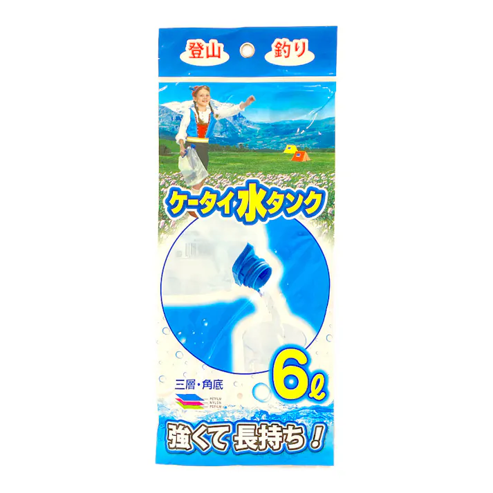 折りたたみ 水タンク PW-6 6L