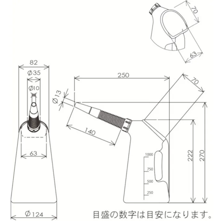 【CAINZ-DASH】フルプラ ポリジョッキ1リッター ノズル長140mm 210【別送品】
