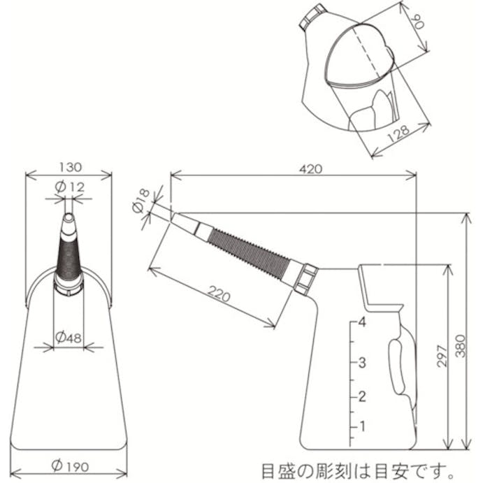 【CAINZ-DASH】フルプラ ポリジョッキ４リッター　ノズル長２２０ｍｍ 240【別送品】