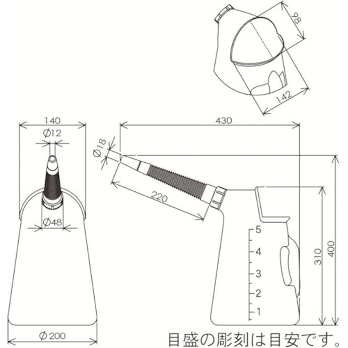 【CAINZ-DASH】フルプラ ポリジョッキ５リッター　ノズル長２２０ｍｍ 250【別送品】