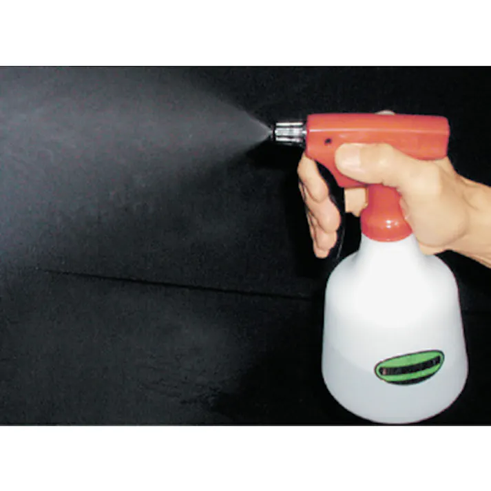 【CAINZ-DASH】フルプラ スプレー容器 ダイヤスプレー ピストル型 イエロー 500ml 500-02【別送品】