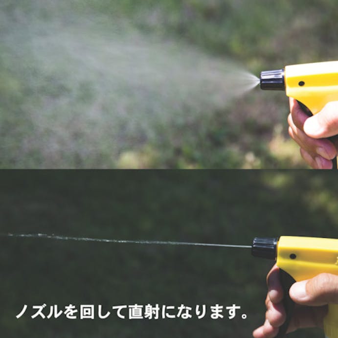 【CAINZ-DASH】フルプラ スプレー容器　ダイヤスプレーピストル型　イエロー　５００ｍｌ 500-02【別送品】