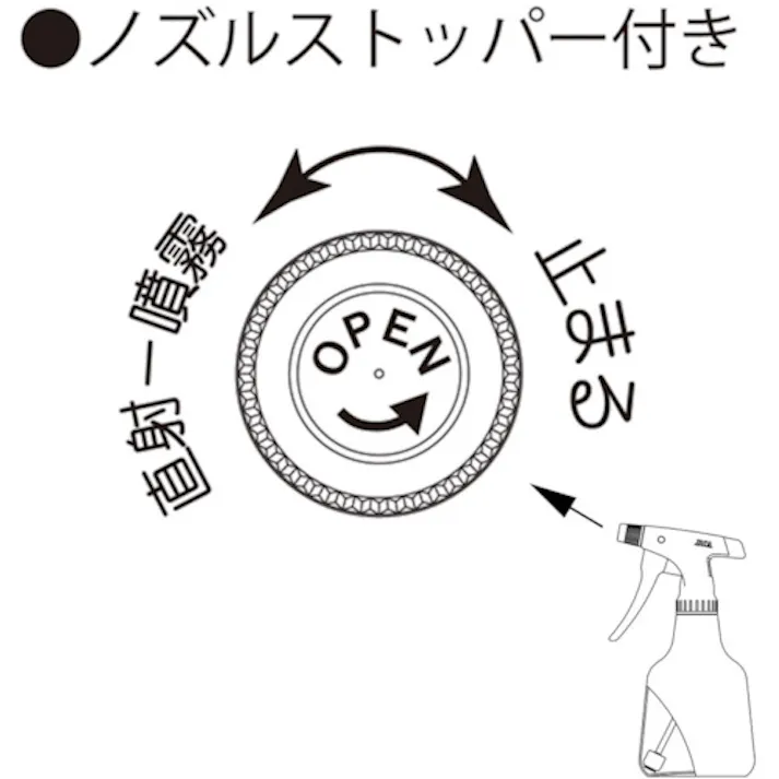 【CAINZ-DASH】フルプラ ダイヤスプレースウィング300レッド 703-01【別送品】