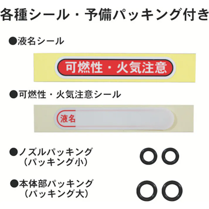 【CAINZ-DASH】フルプラ ダイヤスプレー エクセレント500 ライトブルー 3530-01【別送品】