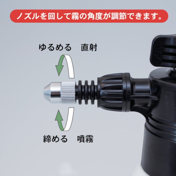 【CAINZ-DASH】フルプラ 有機溶剤系プレッシャー式噴霧器５００ｍＬ 3705【別送品】