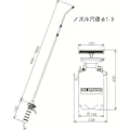 【CAINZ-DASH】フルプラ ダイヤスプレープレッシャー式噴霧器４Ｌ 7450【別送品】