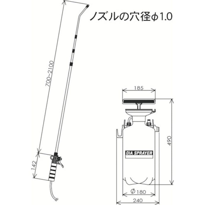 【CAINZ-DASH】フルプラ ダイヤスプレープレッシャー式噴霧器５Ｌ 7550【別送品】