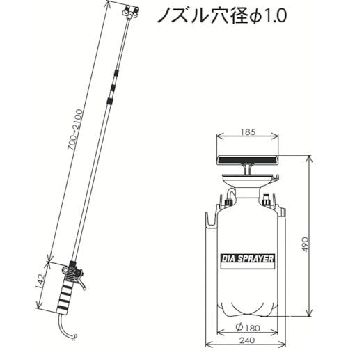 CAINZ-DASH】フルプラ ダイヤスプレープレッシャー式噴霧器５Ｌ 7560