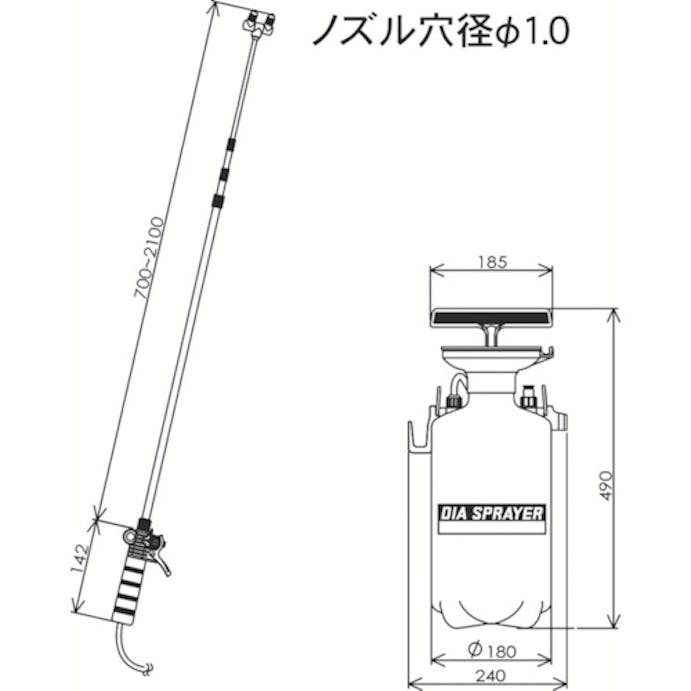 【CAINZ-DASH】フルプラ ダイヤスプレープレッシャー式噴霧器５Ｌ 7560【別送品】
