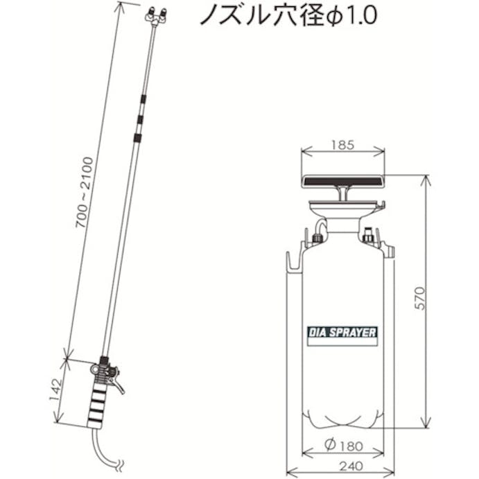 【CAINZ-DASH】フルプラ ダイヤスプレープレッシャー式噴霧器７リッター 7700【別送品】