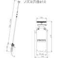 【CAINZ-DASH】フルプラ ダイヤスプレープレッシャー式噴霧器７Ｌ 7720【別送品】