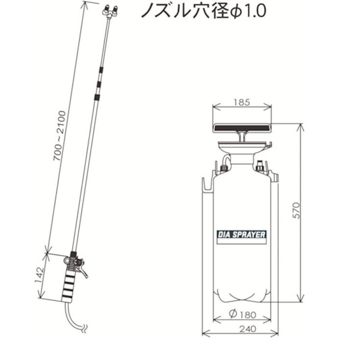 【CAINZ-DASH】フルプラ ダイヤスプレープレッシャー式噴霧器７Ｌ 7720【別送品】