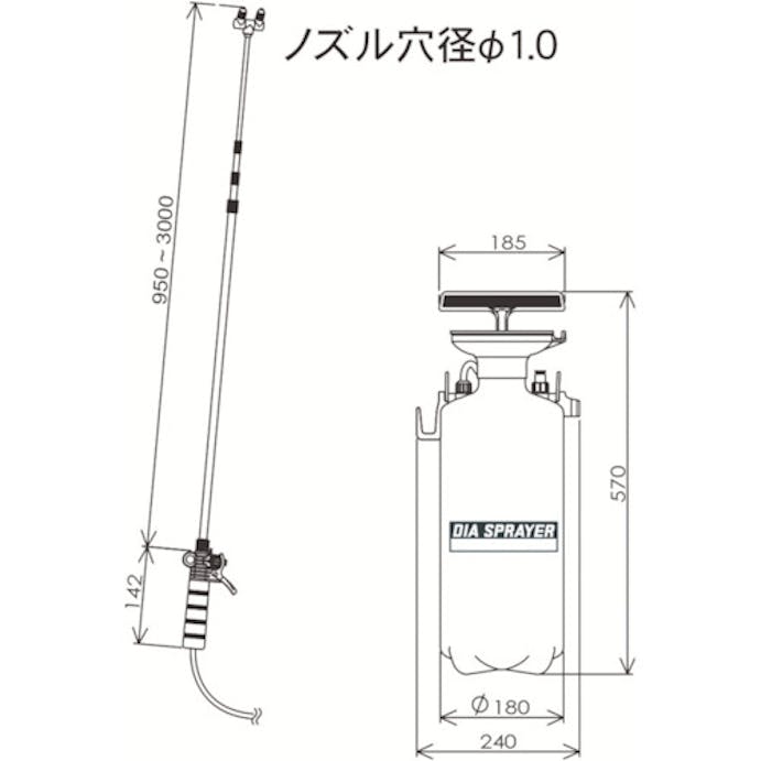 【CAINZ-DASH】フルプラ ダイヤスプレープレッシャー式噴霧器７Ｌ 7760【別送品】