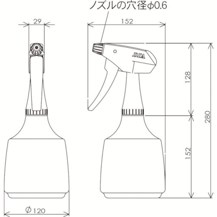 【CAINZ-DASH】フルプラ ダイヤスプレーアルファグリーン 550-02【別送品】