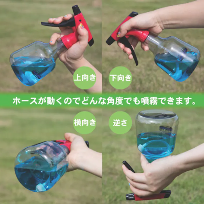 【CAINZ-DASH】フルプラ ダイヤスプレー スウィング500 グリーン 705-02【別送品】