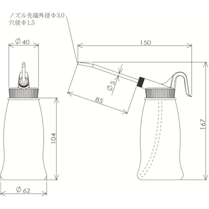 【CAINZ-DASH】フルプラ ジェットオイラーニュースーパー小レッド 3011R【別送品】