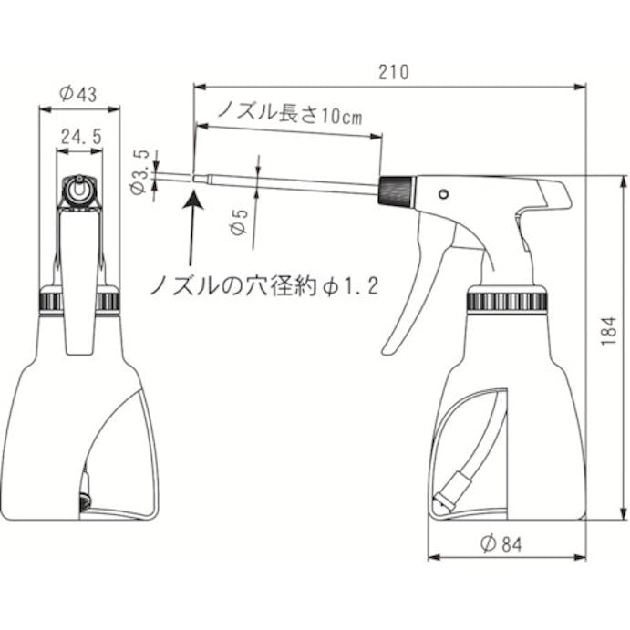 【CAINZ-DASH】フルプラ 高性能ピストルオイラー３００レッド 3030R【別送品】