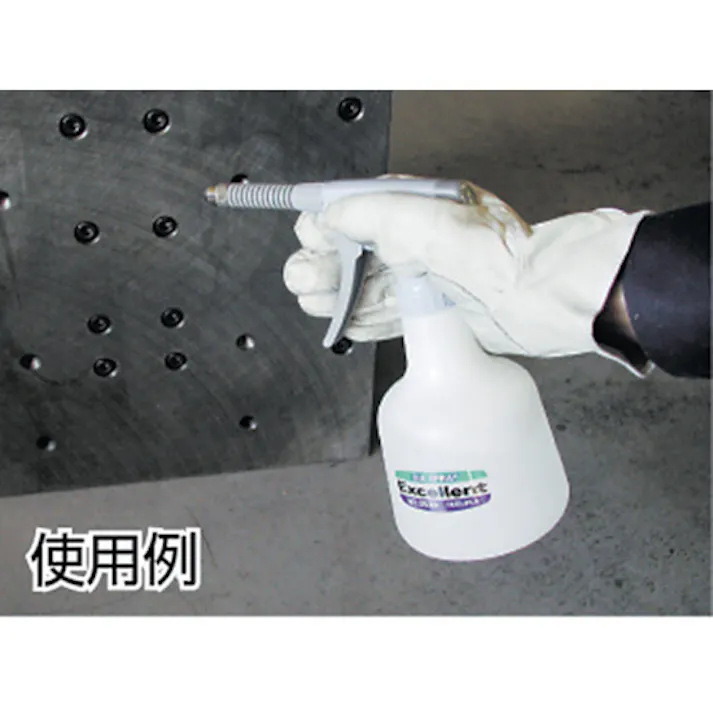 【CAINZ-DASH】フルプラ ダイヤスプレー エクセレント500 アイボリー 3530-02【別送品】