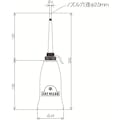 【CAINZ-DASH】フルプラ ジェットオイラーベビー型中イエロー 303Y【別送品】