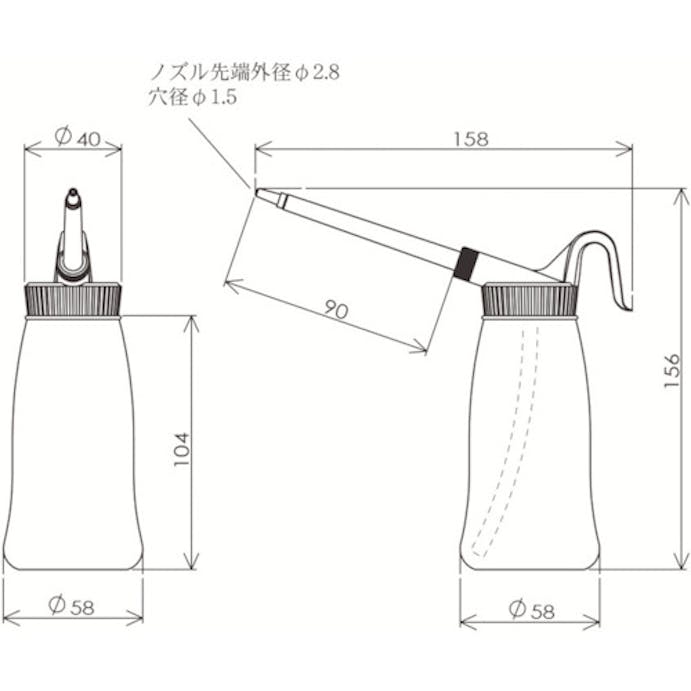 【CAINZ-DASH】フルプラ ジェットオイラースーパー型ブルー 301B【別送品】