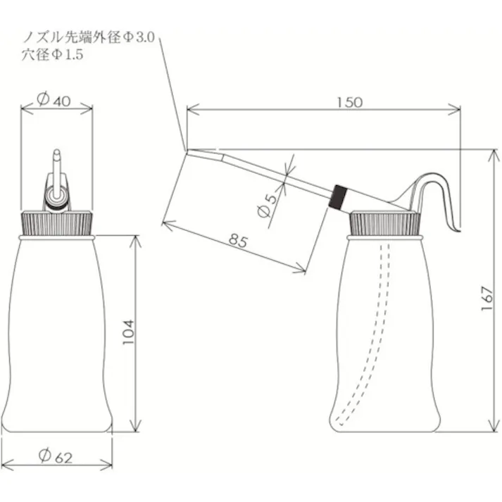 【CAINZ-DASH】フルプラ ジェットオイラーニュースーパー小ブルー 3011B【別送品】