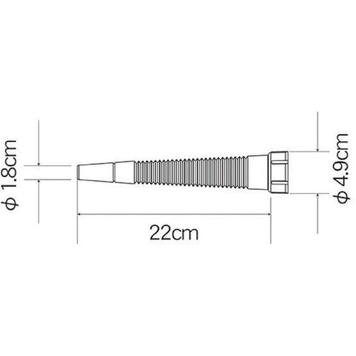 CAINZ-DASH】フルプラ 部品No．93002 ジョッキ用ノズル22cm