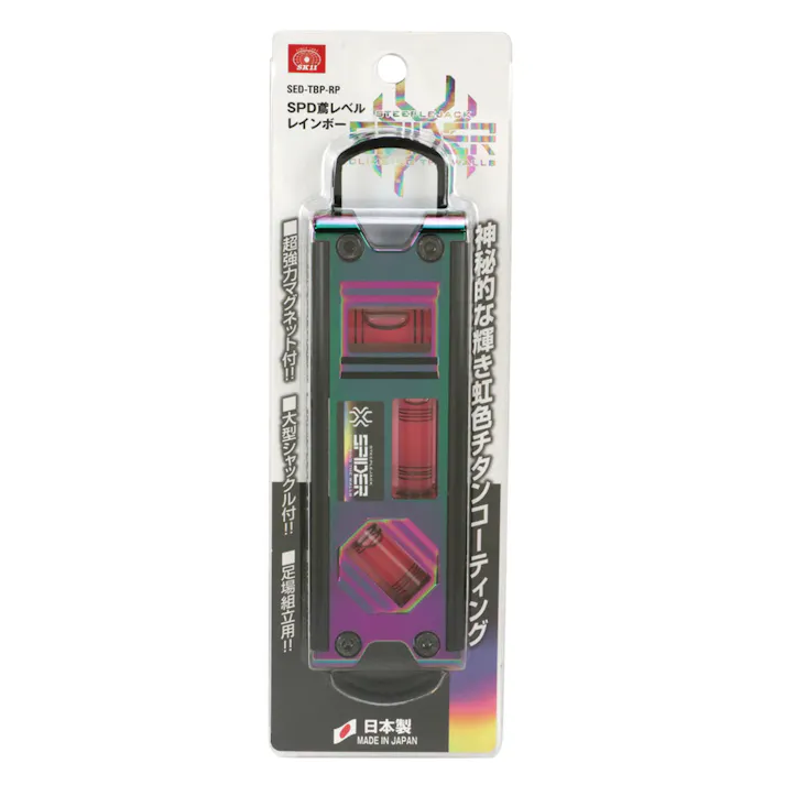 SK11 SPD鳶レベル レインボー SED-TBP-RP