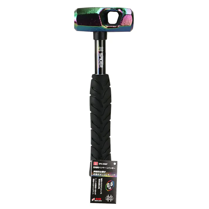 SK11 足場用ハンマー レインボー SPD-AH06P