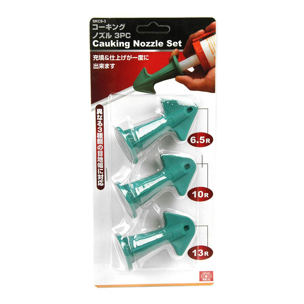 SK11 コーキングノズル3PCS SKCS-3