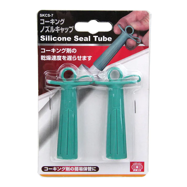 SK11 コーキングノズルキャップ SKCS-7