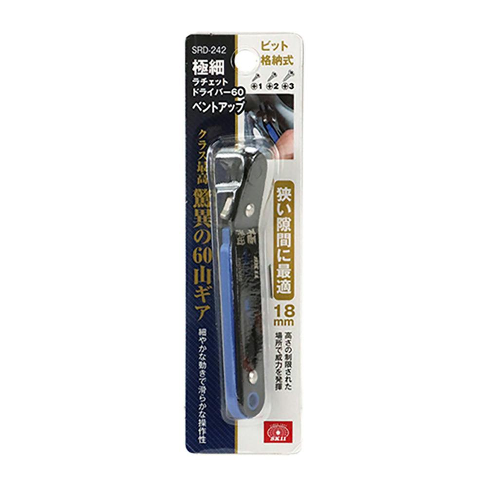 SK11 �ɍ׃��`�F�b�g�h���C�o�[60 SRD-242 �h���C�o�[
