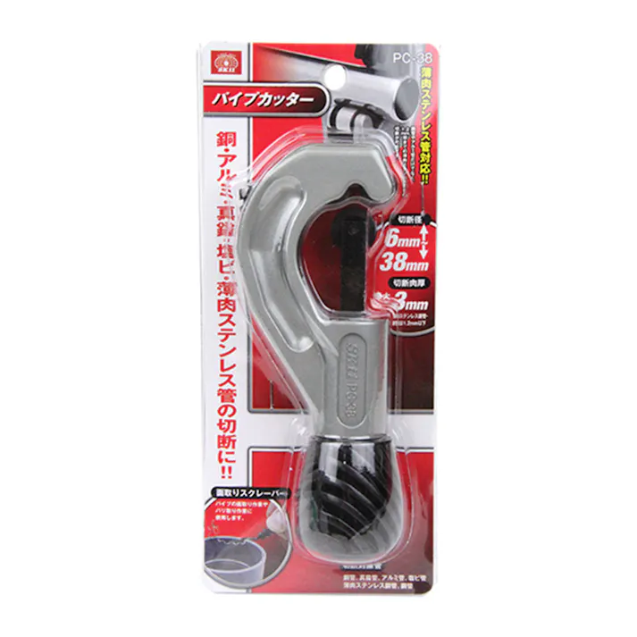 SK11 パイプカッター PC-38