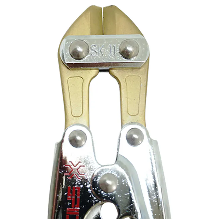 SK11 ミニクリッパー SPD-C202T